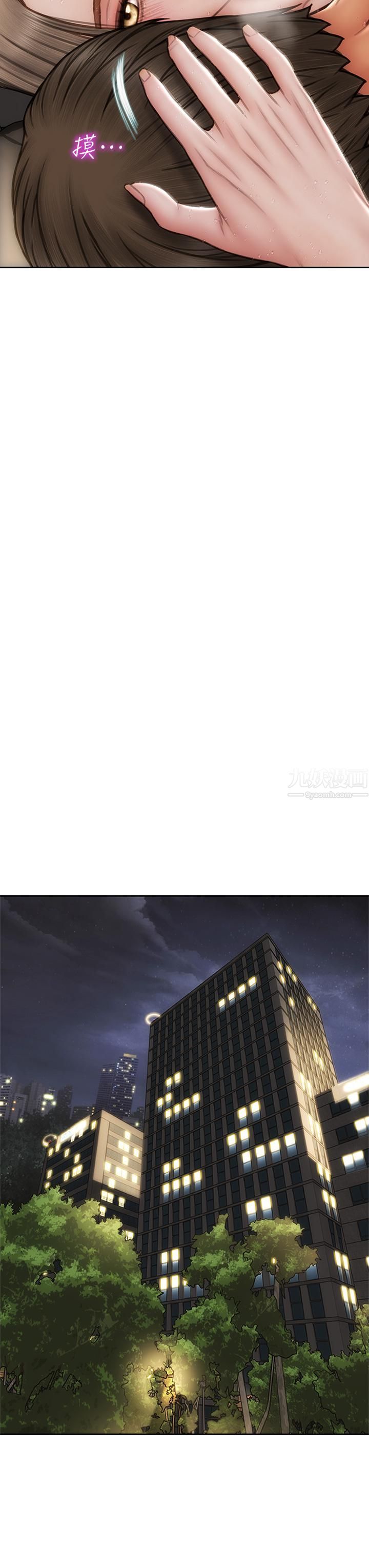 致命坏男人第39话-叫床给好朋友听