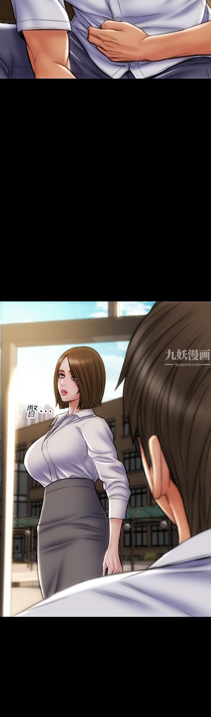 致命坏男人第39话-叫床给好朋友听