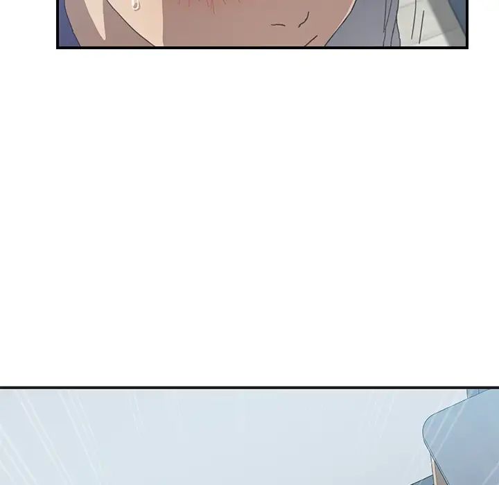 我的野蛮室友第6话