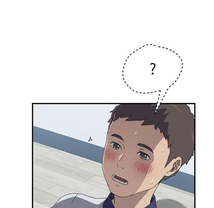 我的野蠻室友第6话