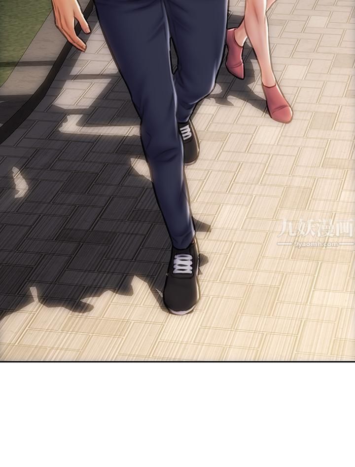 致命坏男人第41话-被高潮击溃的自尊心!