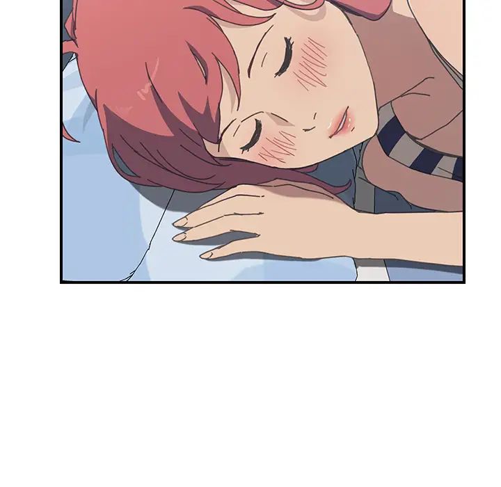 我的野蠻室友第6话