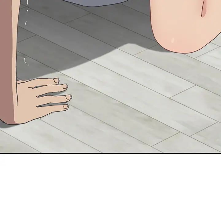 我的野蠻室友第6话