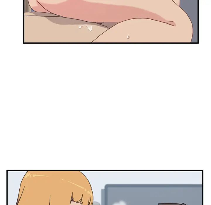 我的野蛮室友第6话