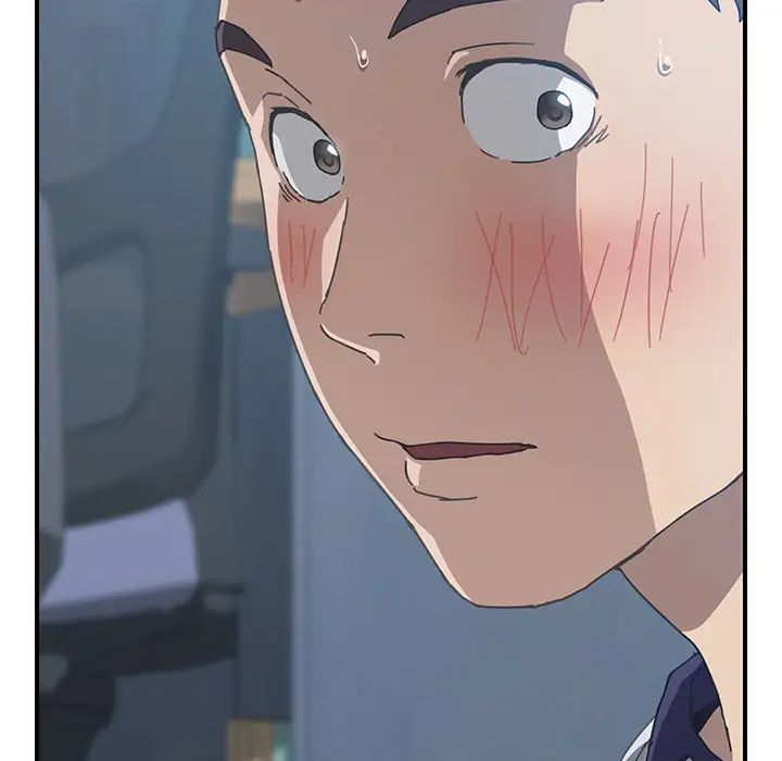 我的野蛮室友第6话