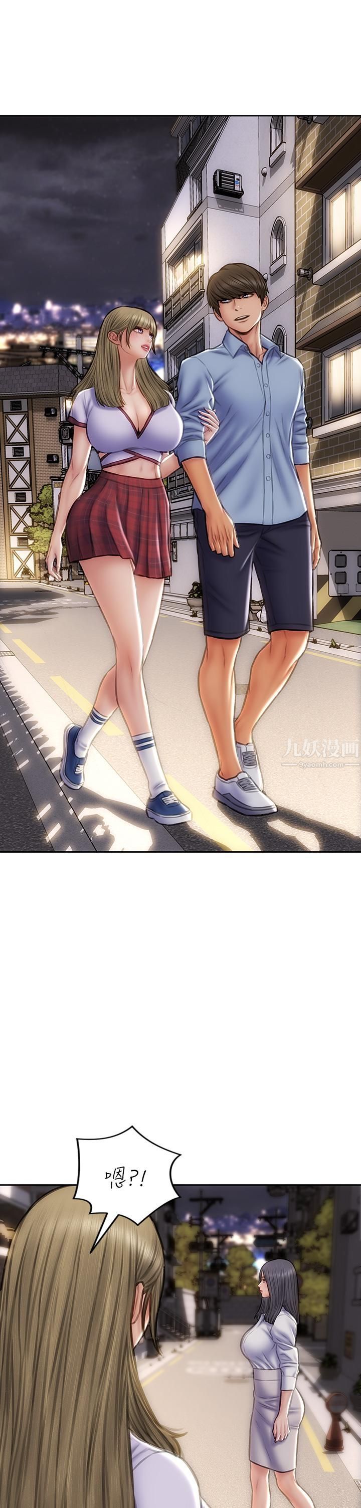 致命坏男人第43话-一举攻略两姊妹