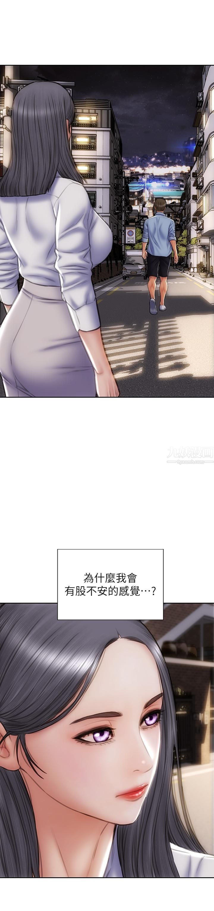 致命坏男人第44话-乖乖受罚的阿姨