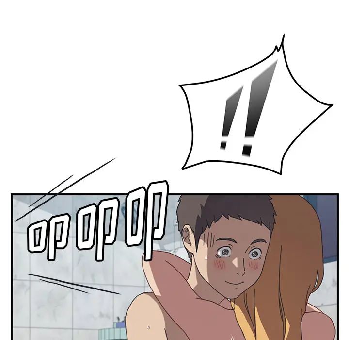 我的野蛮室友第8话