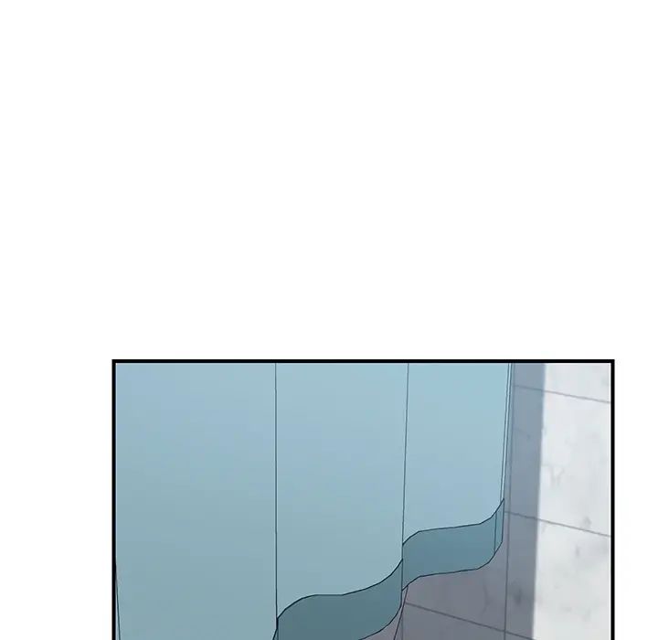 我的野蠻室友第8话