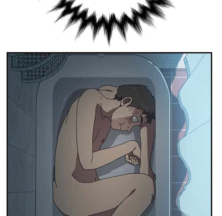 我的野蛮室友第8话