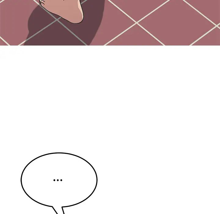 我的野蛮室友第8话