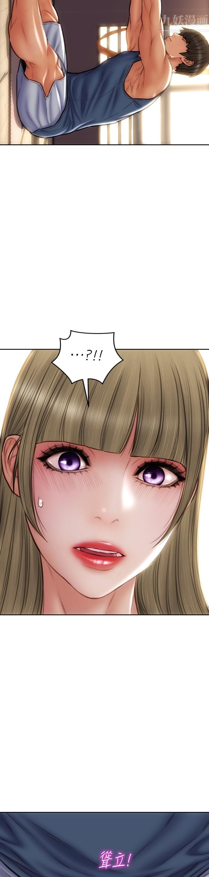 致命坏男人第46话-插后门也高潮连连的母狗