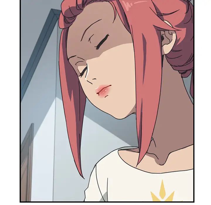 我的野蠻室友第9话