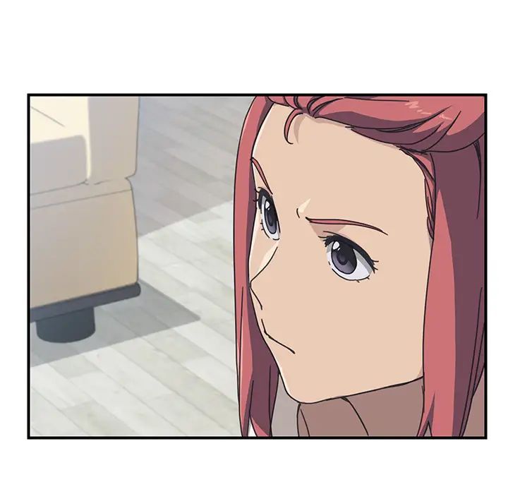 我的野蛮室友第9话