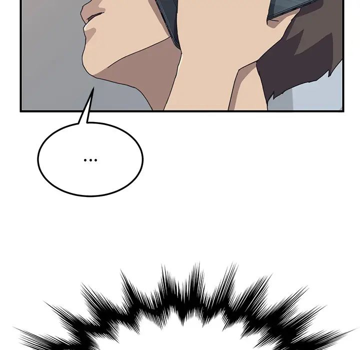 我的野蠻室友第9话