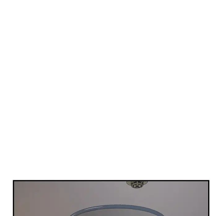 我的野蠻室友第9话