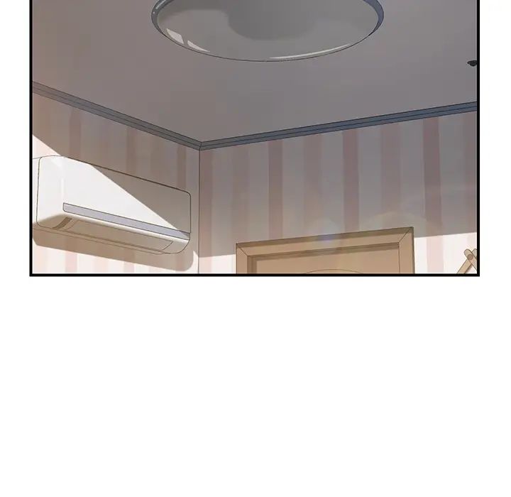 我的野蠻室友第9话