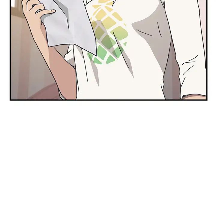 我的野蛮室友第9话