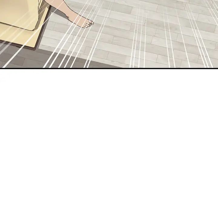 我的野蛮室友第9话