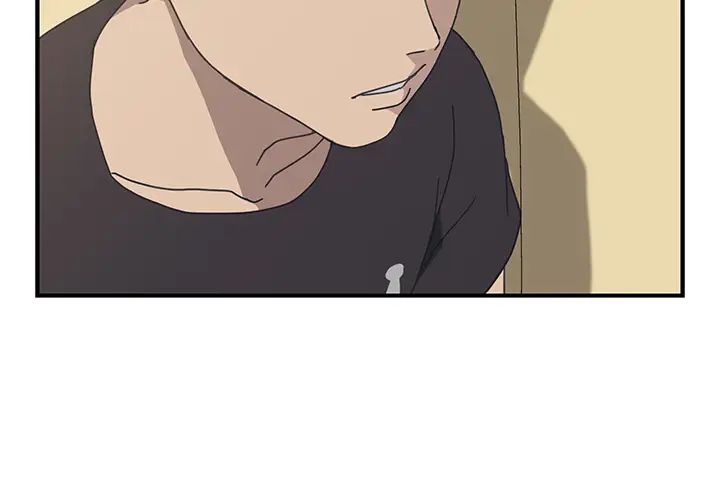 我的野蠻室友第10话