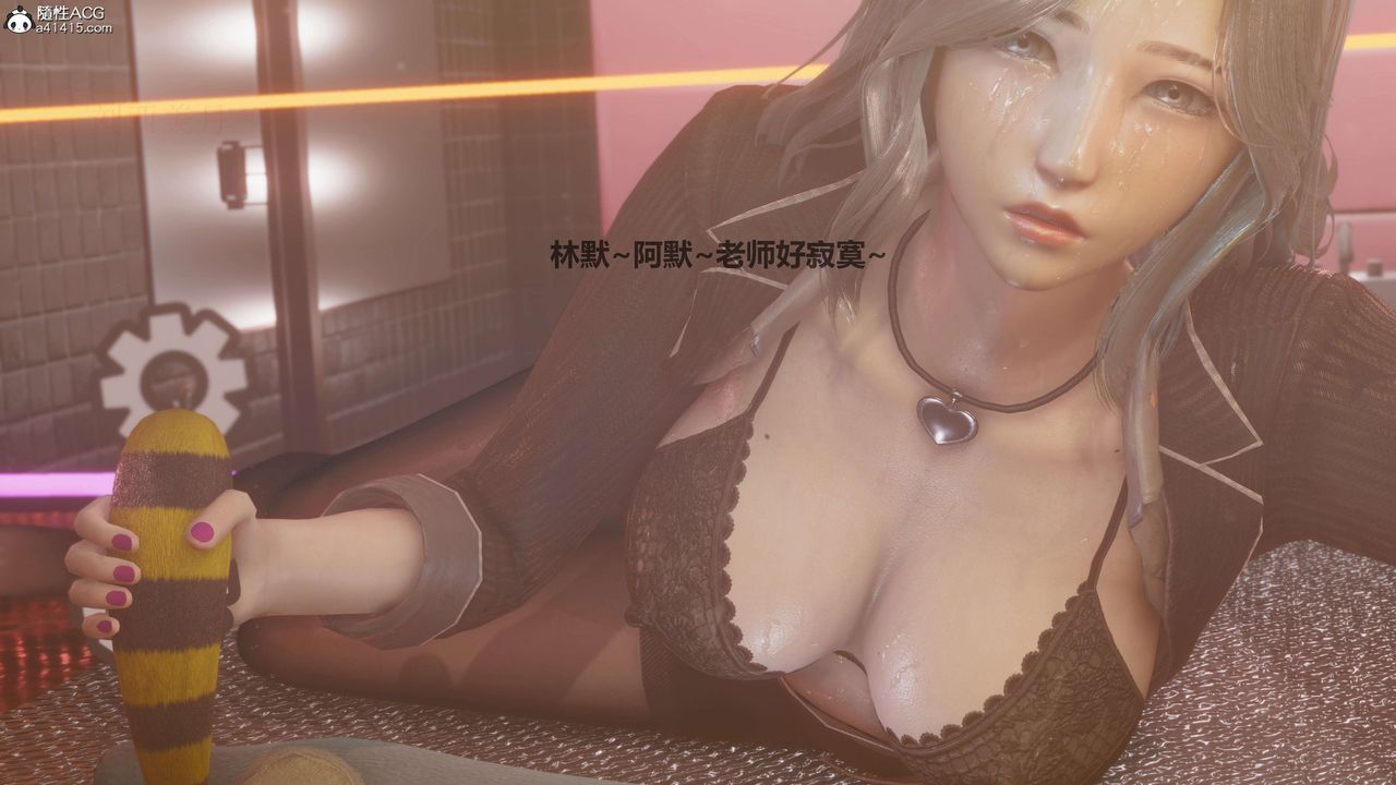 [3D]魔法少女之殇第01话