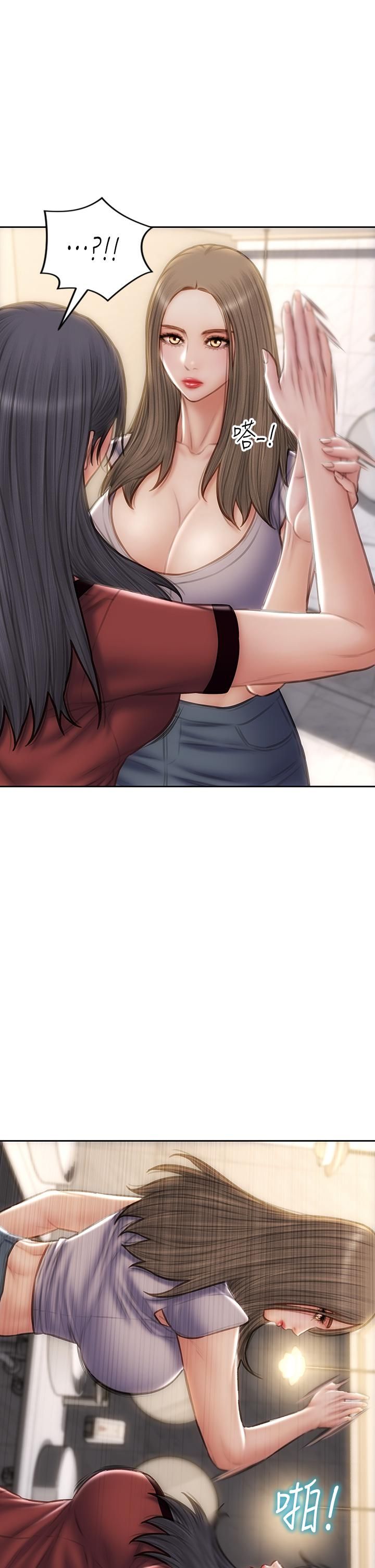 致命坏男人第51话-被抛弃的肉便器