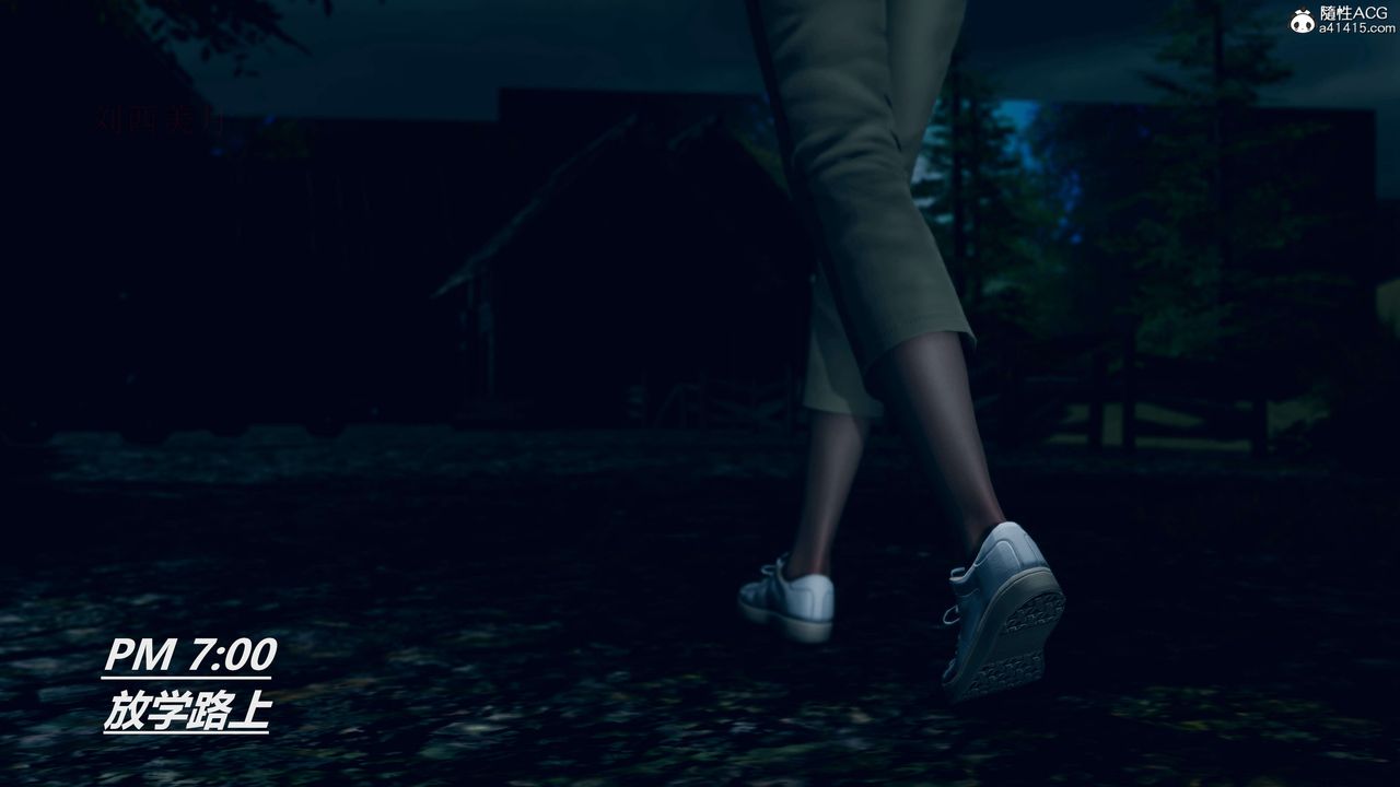 [3D]魔法少女之殇第01话