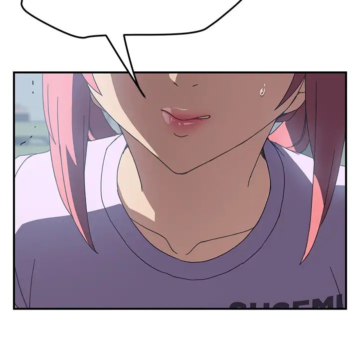 我的野蛮室友第10话