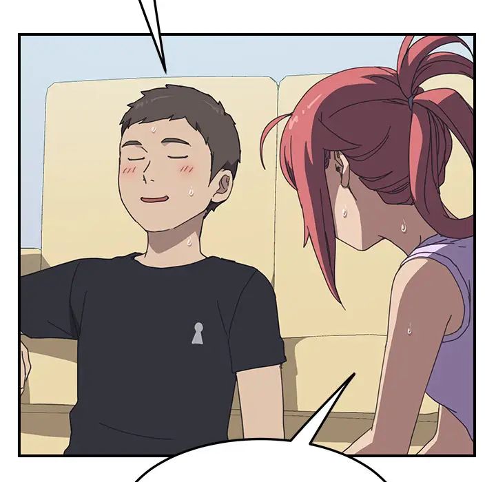 我的野蛮室友第10话