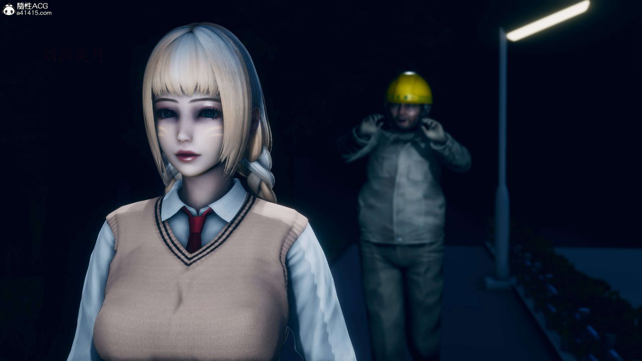 [3D]魔法少女之殤第02話