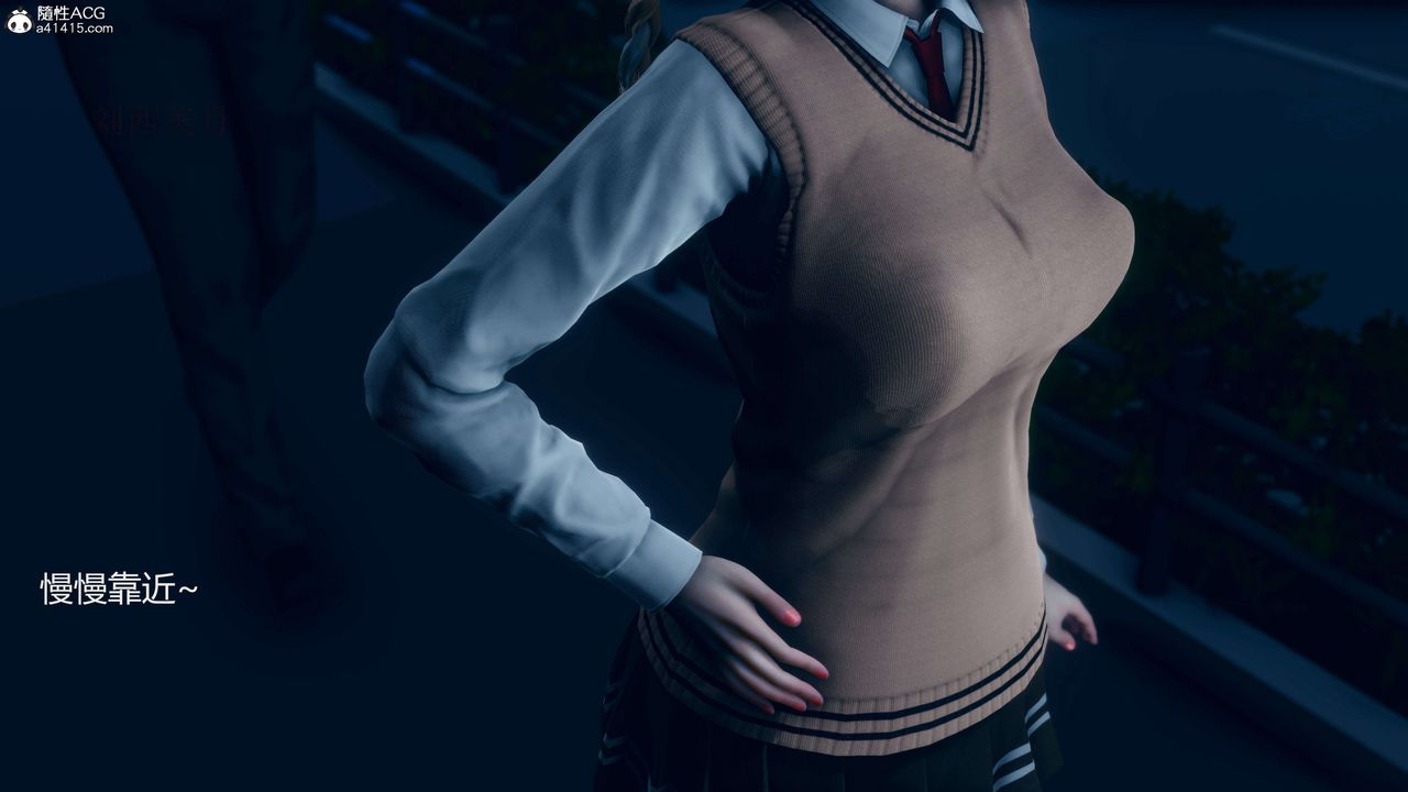 [3D]魔法少女之殤第02話