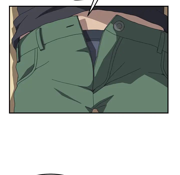 我的野蠻室友第11话