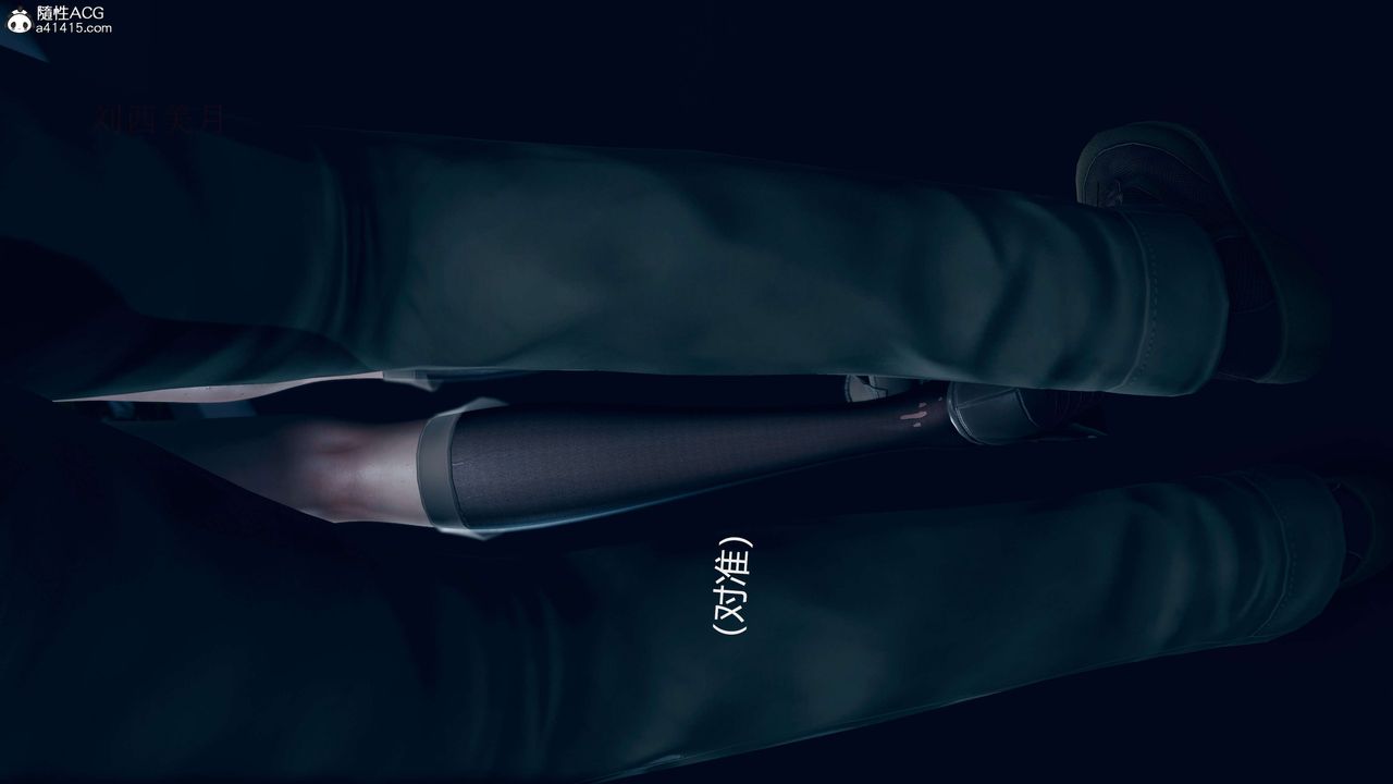 [3D]魔法少女之殇第03话