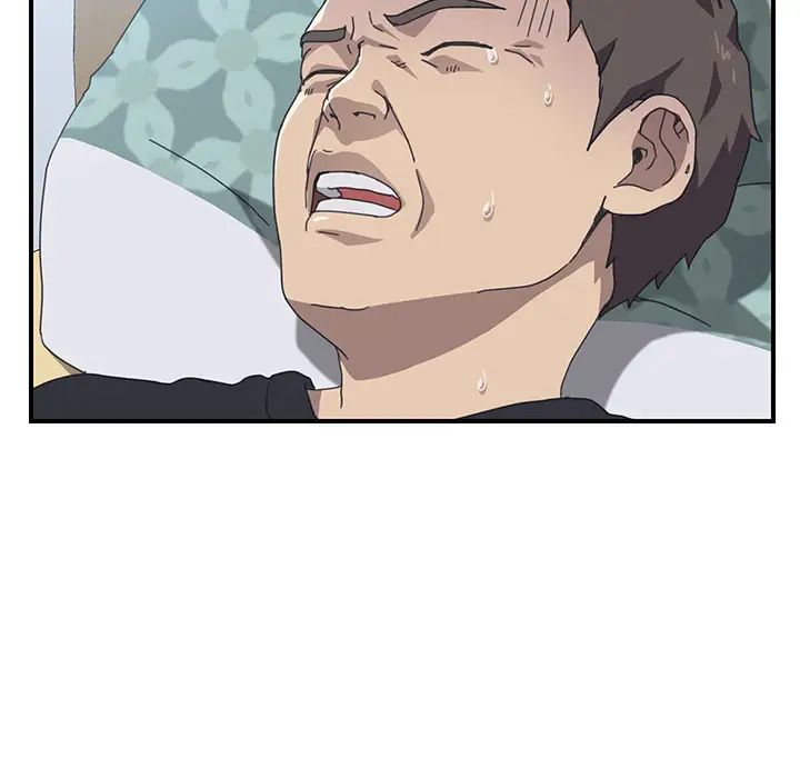 我的野蠻室友第11话