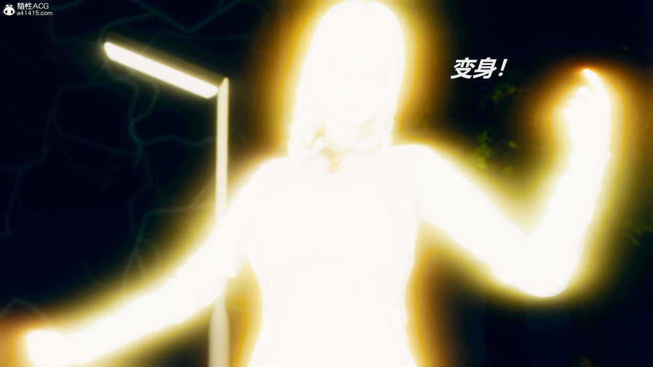 [3D]魔法少女之殇第03话