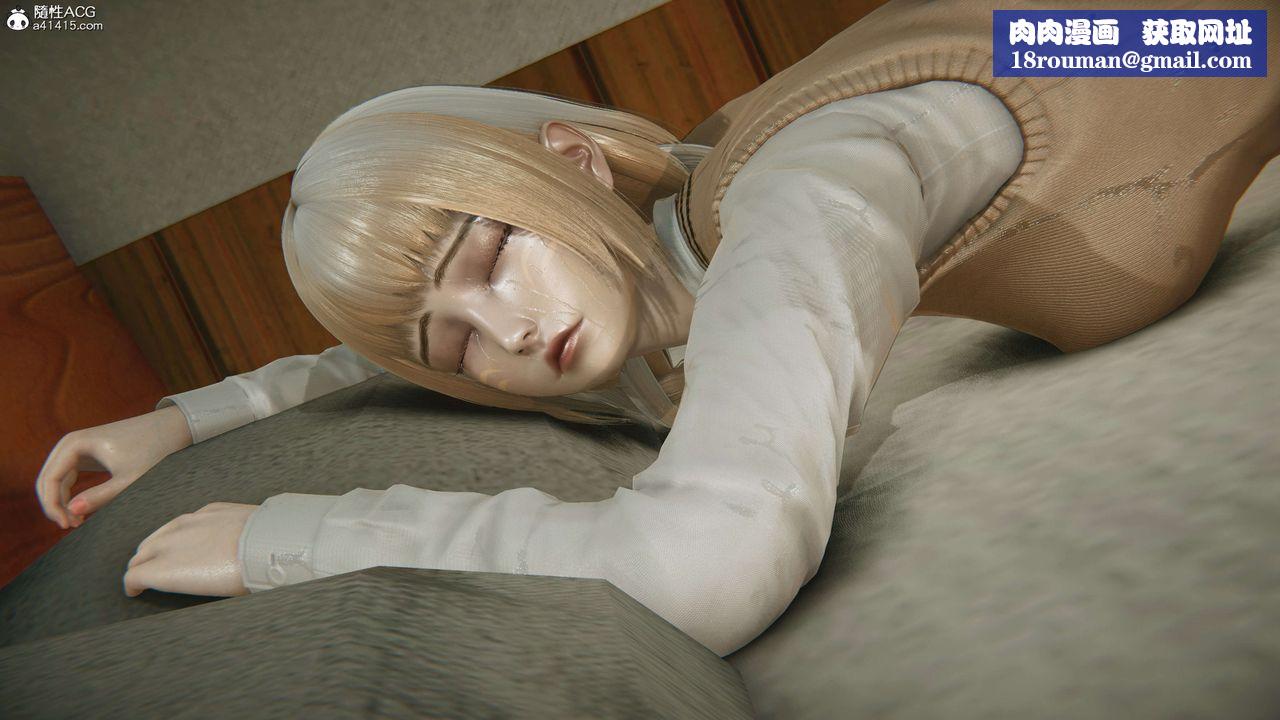 [3D]魔法少女之殇第04话