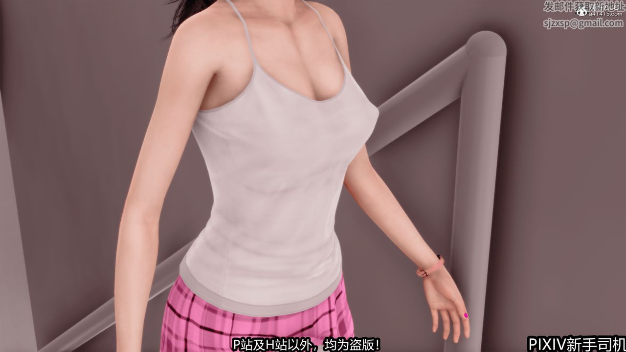 [3D]屁孩戏双骄第01话