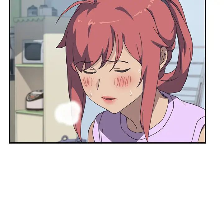 我的野蛮室友第12话