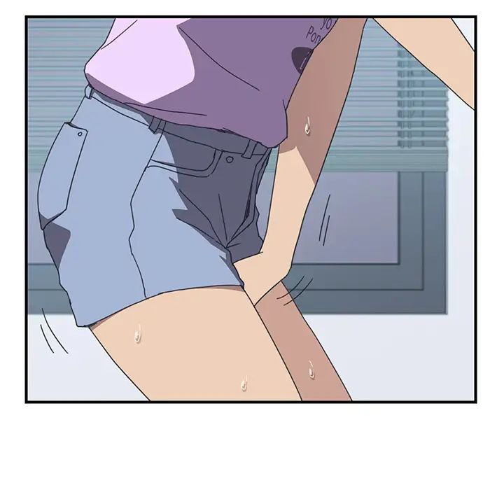 我的野蛮室友第12话