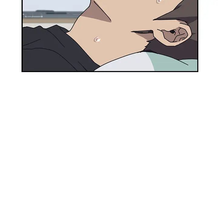 我的野蠻室友第12话