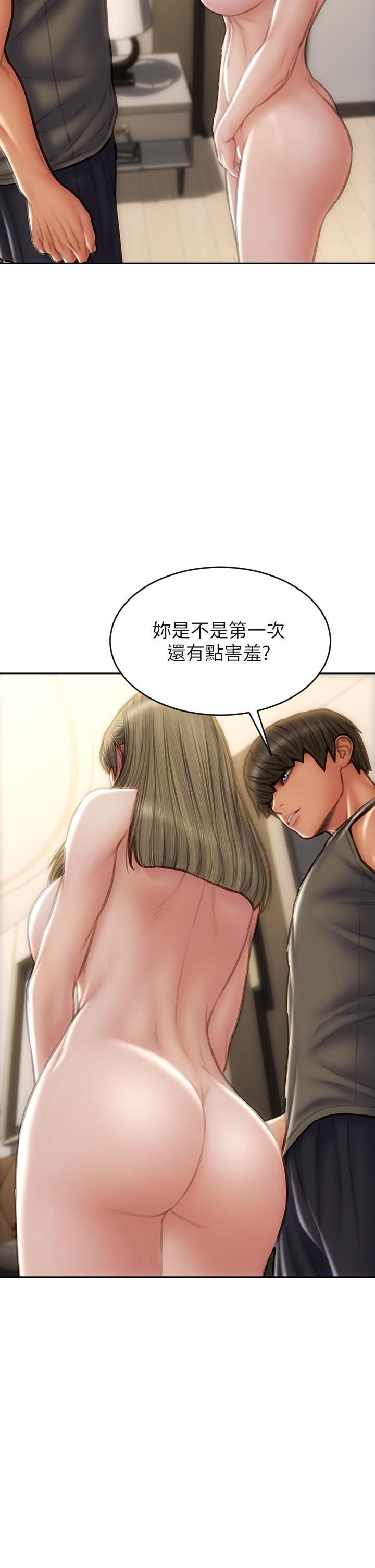 致命壞男人第56話-刺激的綑綁play