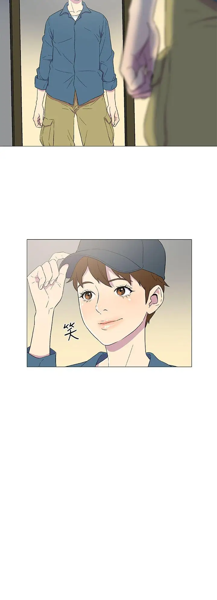 黑暗之海(无删减版)第4话