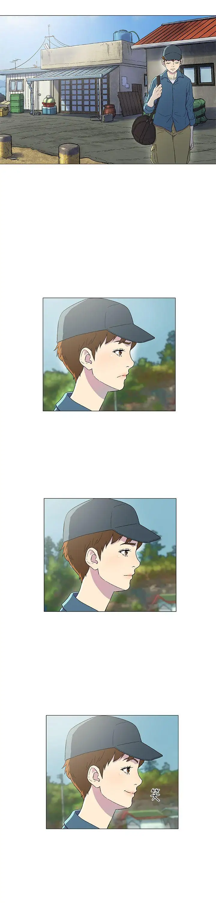 黑暗之海(无删减版)第4话