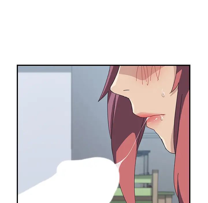 我的野蛮室友第12话