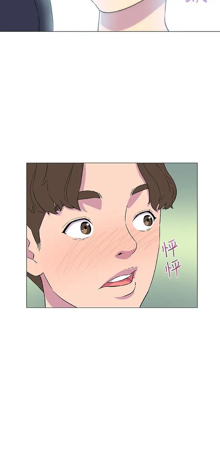 黑暗之海(无删减版)第5话