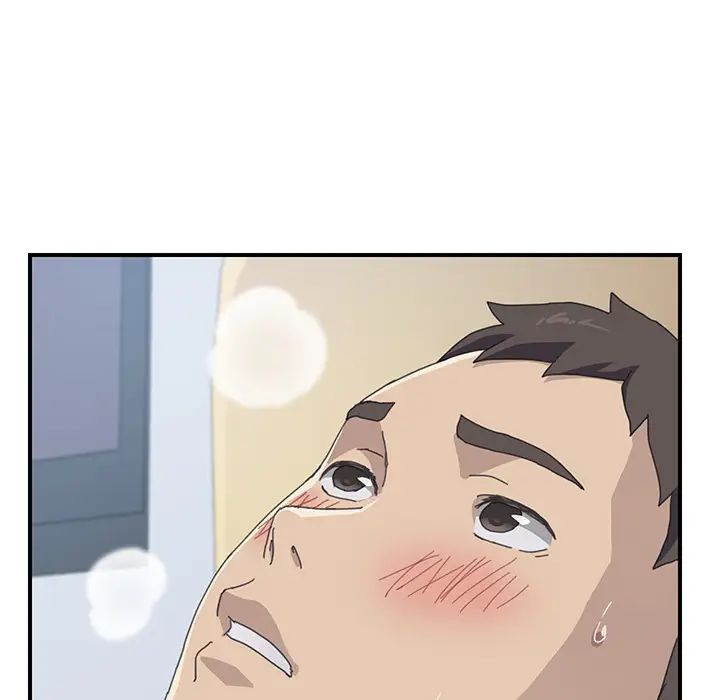 我的野蛮室友第12话