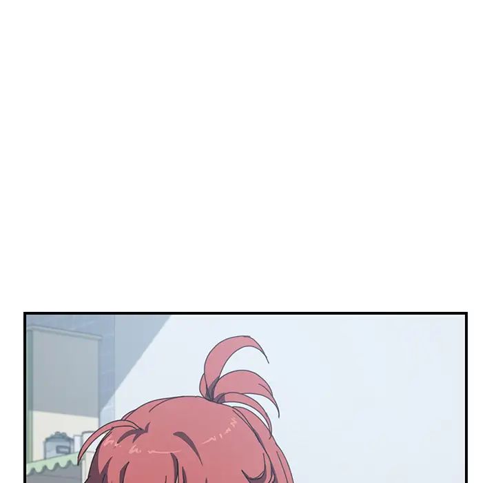 我的野蛮室友第12话