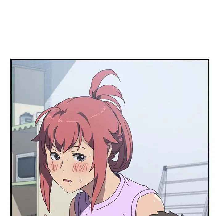 我的野蠻室友第13话