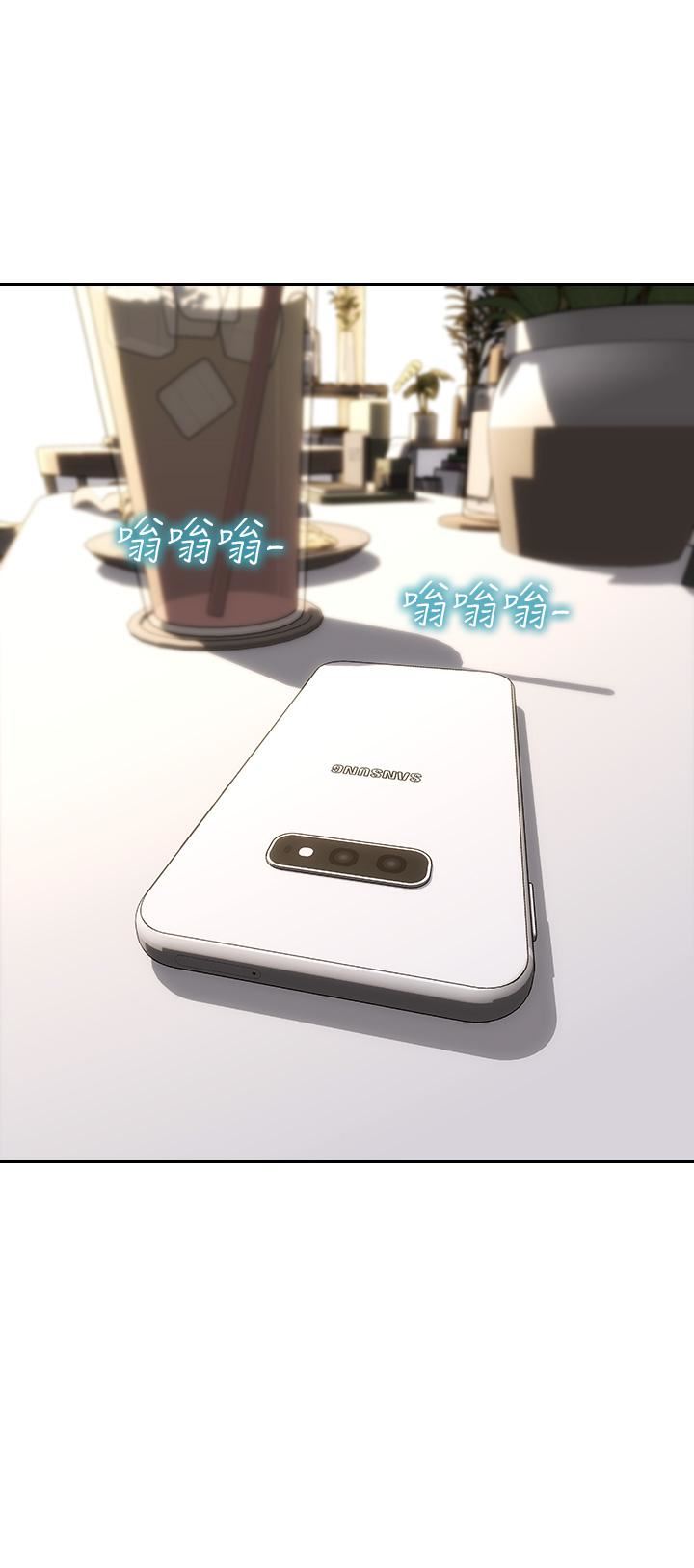 致命壞男人第57話-享用姊妹丼