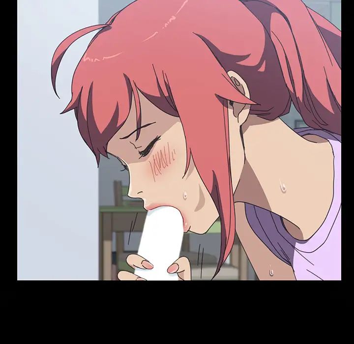 我的野蛮室友第13话